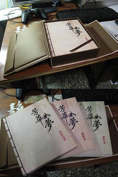 GJT (5).JPG GJT (5).JPG