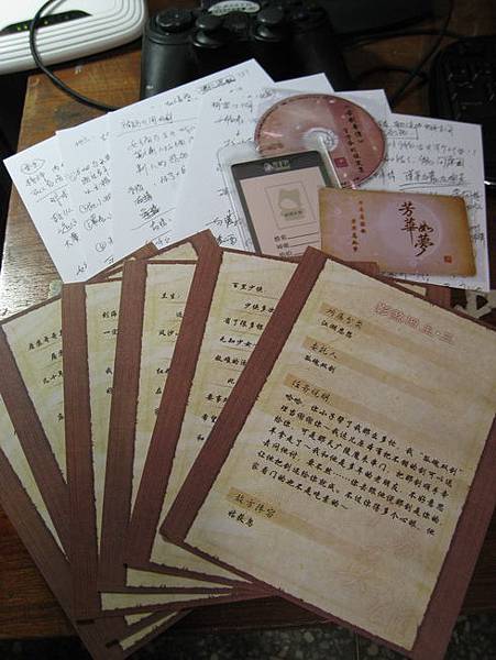 GJT (6).jpg GJT (6).jpg