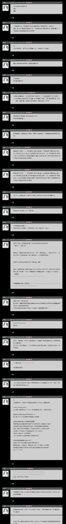 response-2 response-2