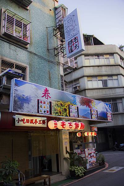 IMG_9043.JPG IMG_9043.JPG