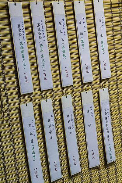 IMG_9055.JPG IMG_9055.JPG