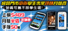 TWM489-2 TWM489-2