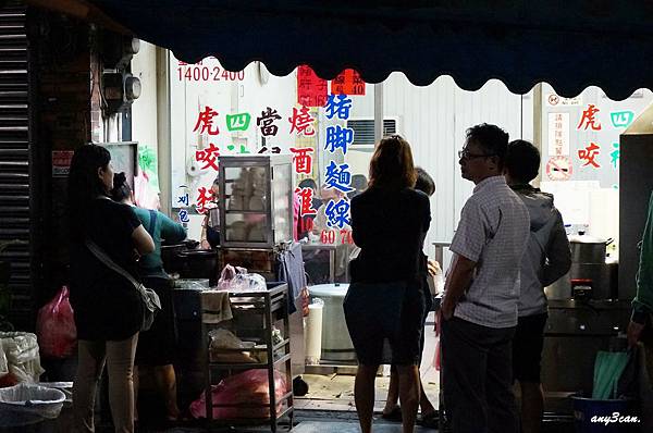 DSC04330.JPG DSC04330.JPG