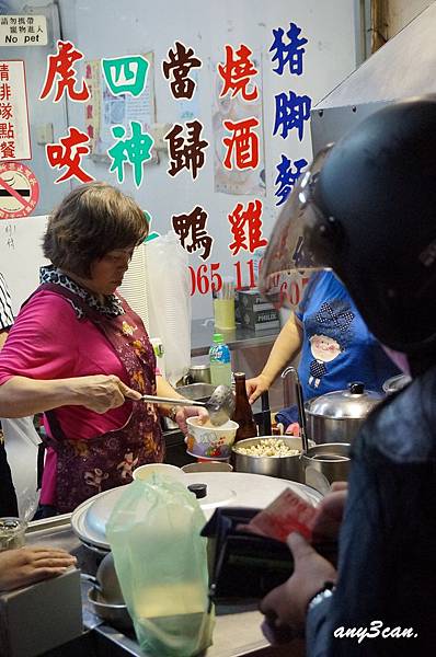 DSC04332.JPG DSC04332.JPG