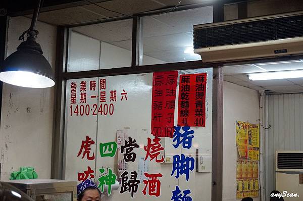 DSC04333.JPG DSC04333.JPG