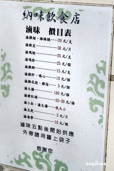 DSC04334.JPG DSC04334.JPG