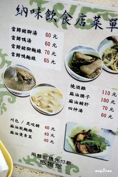 DSC04337.JPG DSC04337.JPG