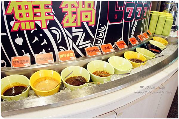 大黑松小倆口-菇霸鮮鍋 (7).JPG 大黑松小倆口-菇霸鮮鍋 (7).JPG