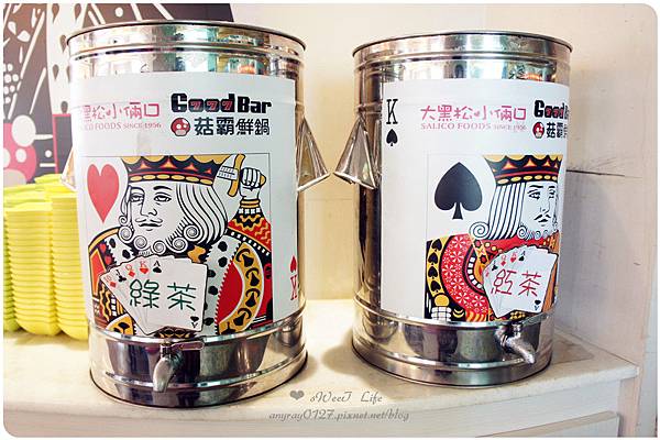 大黑松小倆口-菇霸鮮鍋 (9).JPG 大黑松小倆口-菇霸鮮鍋 (9).JPG