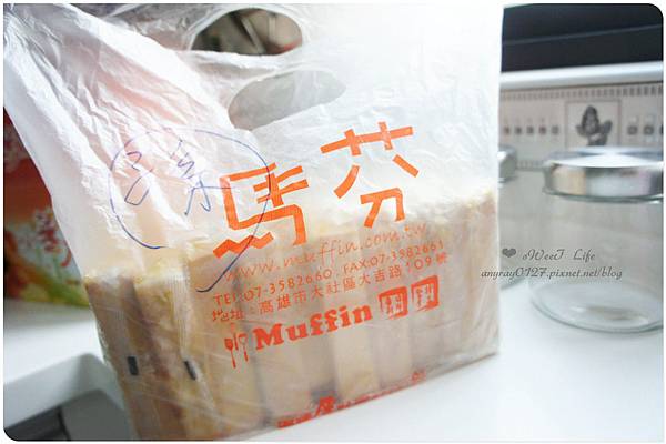 團購-馬芬湯種厚片吐司 (1).JPG 團購-馬芬湯種厚片吐司 (1).JPG