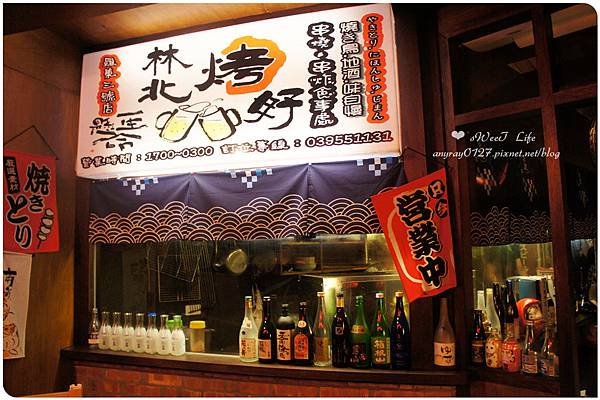 宜蘭-林北烤好串燒.串炸食事處 (30).JPG 宜蘭-林北烤好串燒.串炸食事處 (30).JPG
