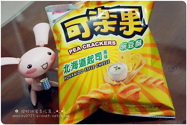 體驗-可樂果 (4).JPG 體驗-可樂果 (4).JPG