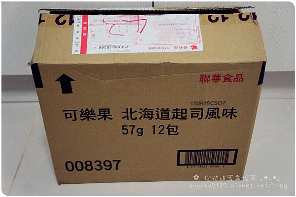 體驗-可樂果 (1).JPG 體驗-可樂果 (1).JPG