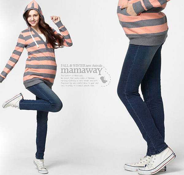 孕期超軟針織牛仔褲-1