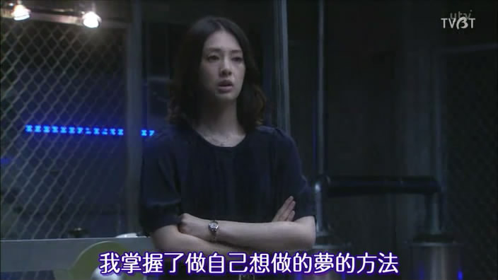 惡夢小姐2-2
