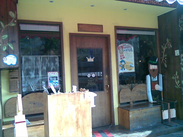 20100211(026).jpg 20100211(026).jpg