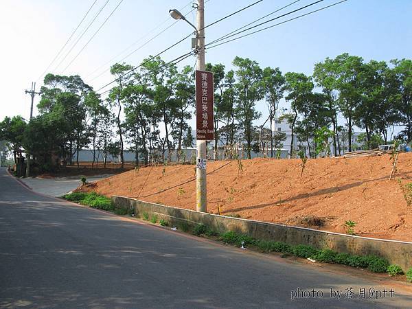賽德克巴萊場景-入口