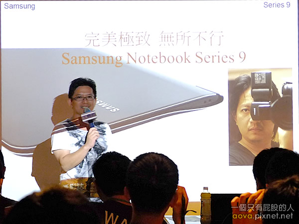 SAMSUNG Sesies notebook15