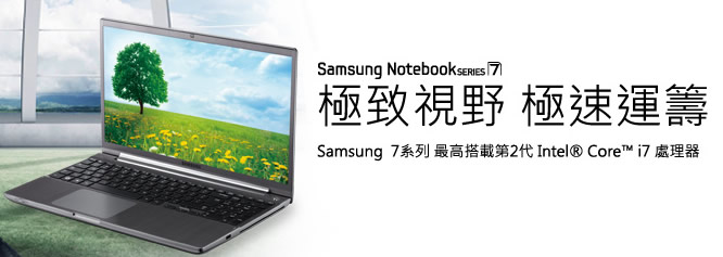 SAMSUNG Sesies notebook24