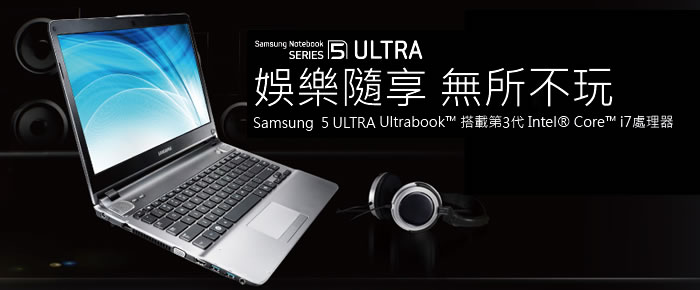 SAMSUNG Sesies notebook39