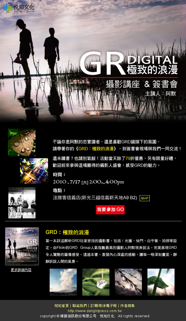 app_full_proxy.php.jpg app_full_proxy.php.jpg
