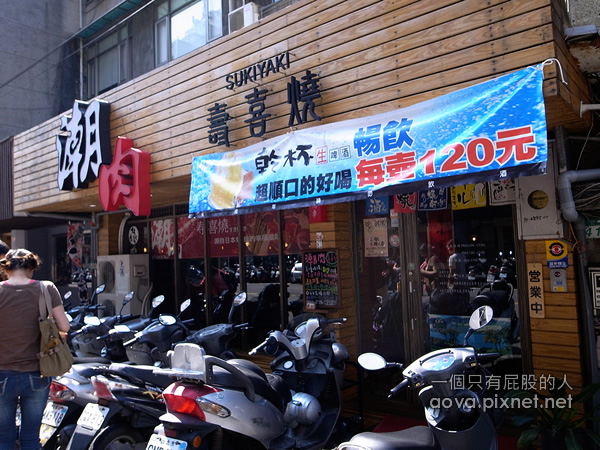 R0041729.jpg R0041729.jpg