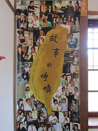 IMG_4310.JPG