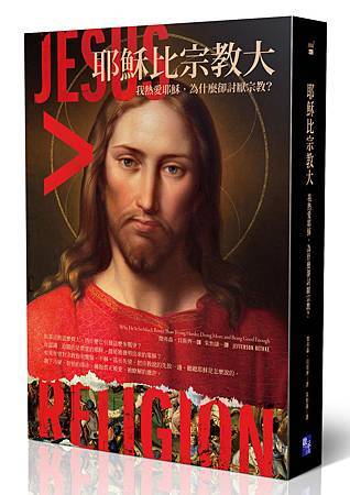 立體書沒書腰版 立體書沒書腰版