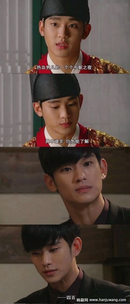 比較星星2.jpg 比較星星2.jpg