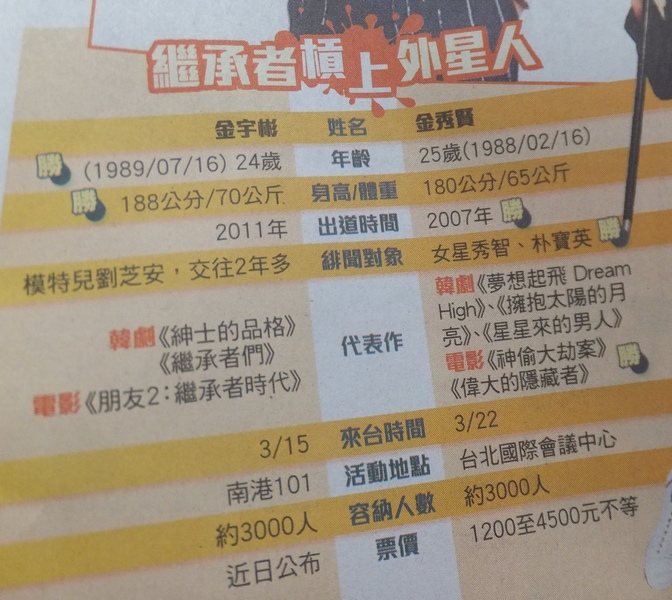 星星18.jpg 星星18.jpg