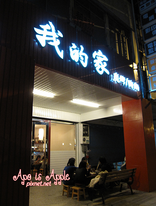 IMG_1528.jpg IMG_1528.jpg