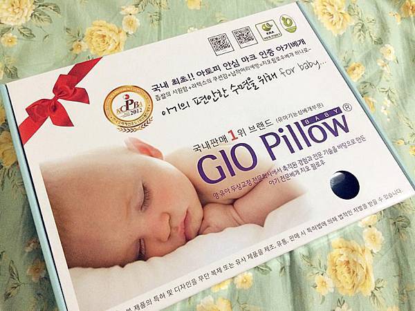 10527262_821083981243951_5510421622441564086_n