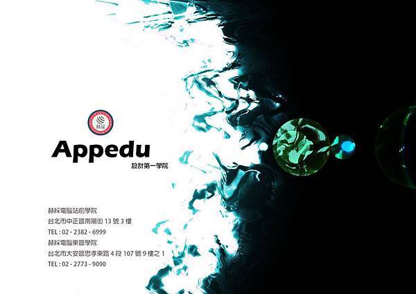 1425728_628220530570149_1837361026_n