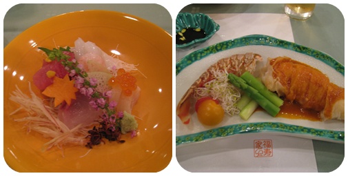 0921_2000例會3.jpg 0921_2000例會3.jpg