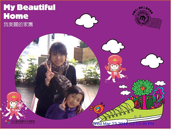 2011_2_23_15_16_21_78.jpg