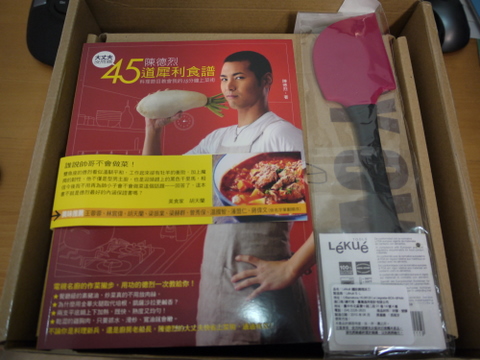 P1140005.JPG P1140005.JPG