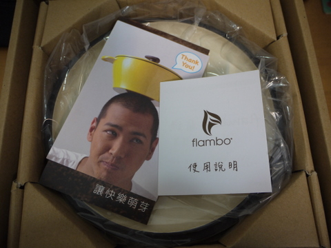 P1140008.JPG P1140008.JPG