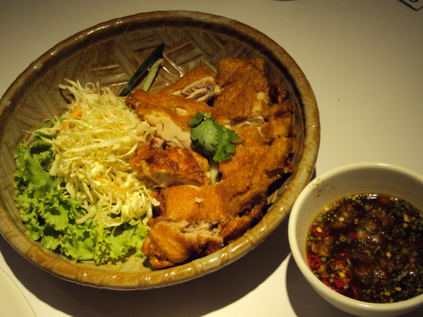 椒麻雞.JPG 椒麻雞.JPG