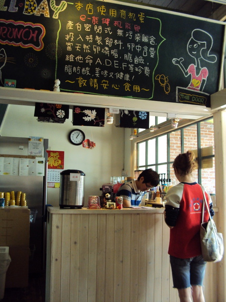 DSC00655.JPG DSC00655.JPG