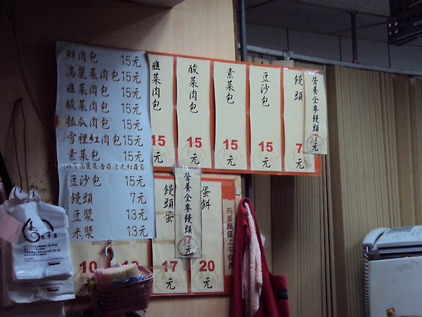 DSC01089.JPG DSC01089.JPG