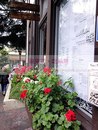 Katy's Place @carmel