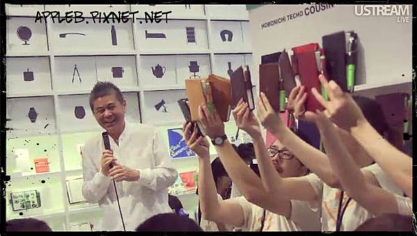 revealing new edtion for 2013