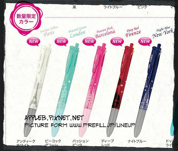 zebra_prefill_limited_2012 zebra_prefill_limited_2012