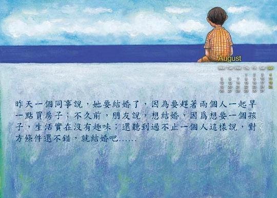 clip_image001 clip_image001