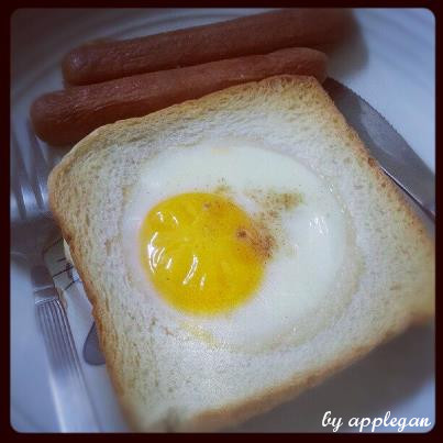 427350_10151058821154737_156175819_n