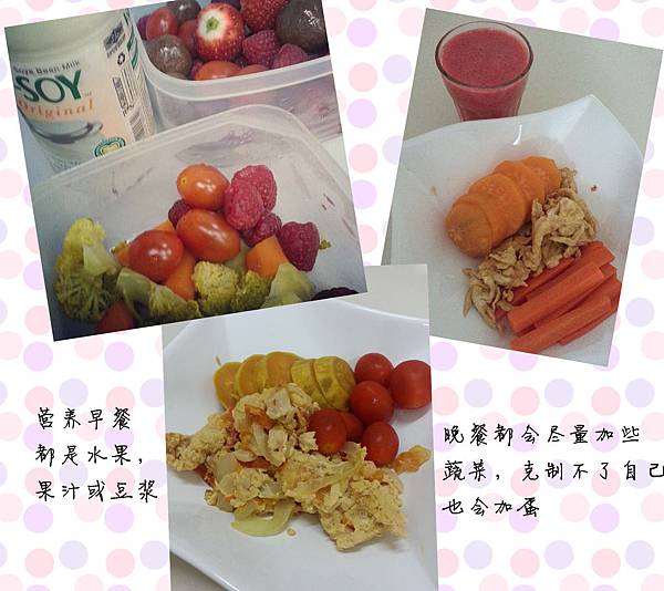 20121113_091806_副本