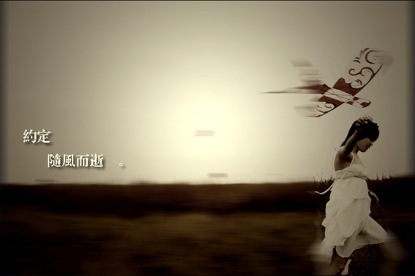 约定.jpg