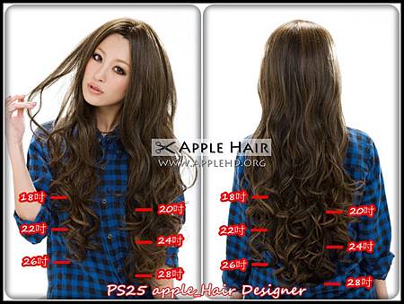 接髮,接髮價位,接髮長度