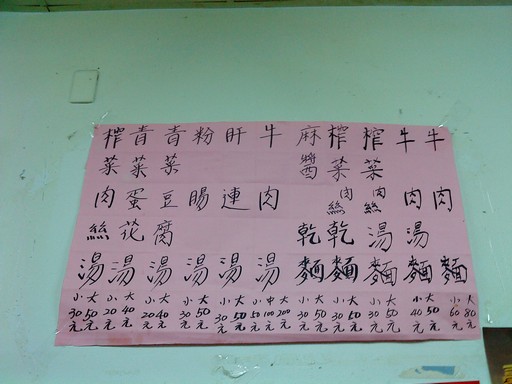 Image100004.jpg Image100004.jpg