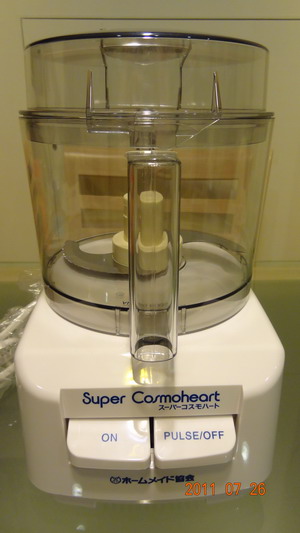 DSC08228.jpg DSC08228.jpg